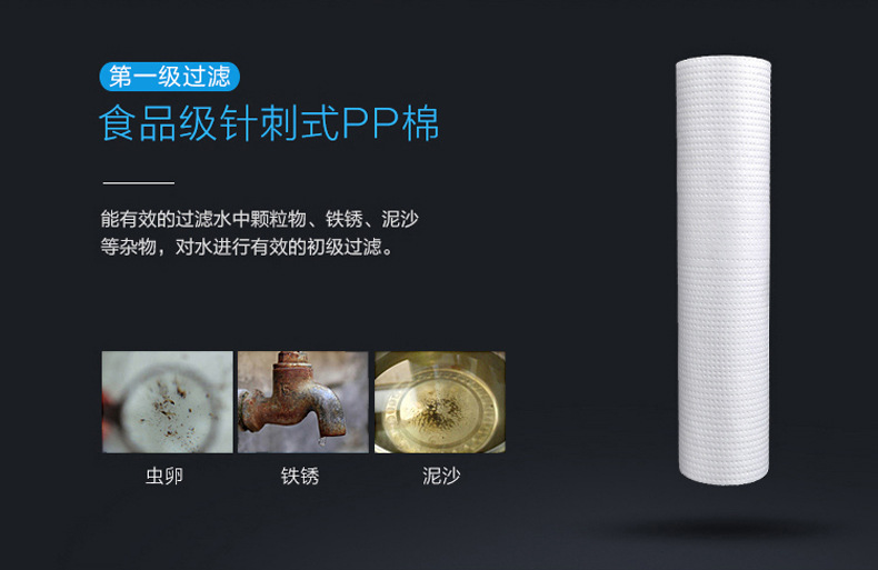 黑款冰热一体机详情页更改_04