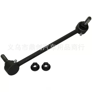适用于 16-18款 雪佛兰科迈罗 拉杆球头 23240970 23240971