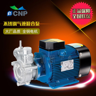 ���Ĵ���CNP�����Ϸ�QY�Ͳ��P䓲��|��ʽ������Һ��ϱ����l