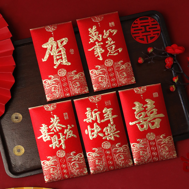 2026 新馬年赤い封筒赤い封筒新年春祭りラッキーパック幸運新年赤い封筒バッグ卸売|undefined