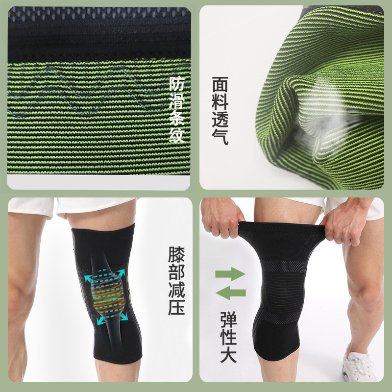 Rodilleras Deportivas Double Star de Nylon Tejido, Soporte para Rodilla para Ciclismo, Correr, Fitness, Cubrepiernas, Delgadas y Cálidas, Envío Rápido desde Almacén
