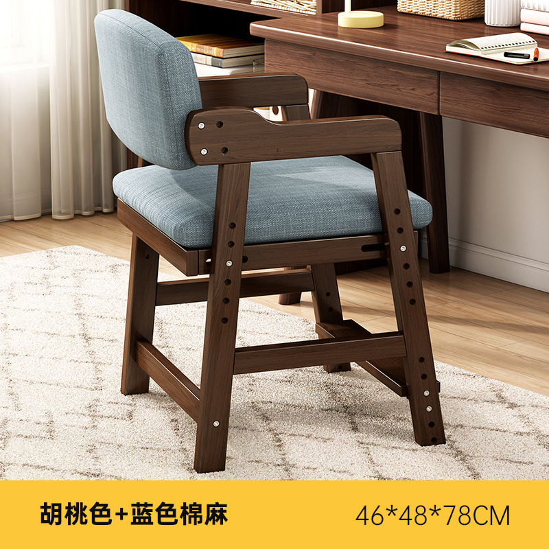 [메인 사진 핫셀링 모델 ★ 면과 린넨] 월넛 + 블루