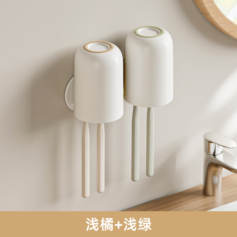 라이트 오렌지 라이트 그린 [더블 컵]