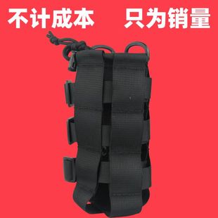 Water Bottle Bag, Adjustable Water Bottle Sleeve, Molle Accessory Bag, Outdoor Multi-Functional Military Fan Water Bottle Sleeve, Breathable and Lightweight