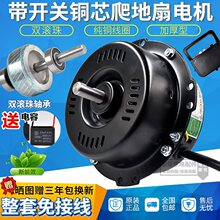 ſ����늙C̨��������I�L��늙C�R�_о������ͨ��늙C�^������