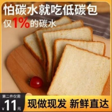 �p�B����̼ˮ��ܿ���������ȫ���p��֬��ʳƷ�o�Ǿ��ߵ�����˾