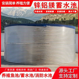 其他塑胶容器;袋状塑制品;不锈钢板