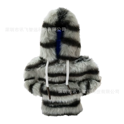 Sürətlər qutusu və əl tormozu başlıqları | Interior Decoration Accessories Gear Dust - gray-tiger-pattern