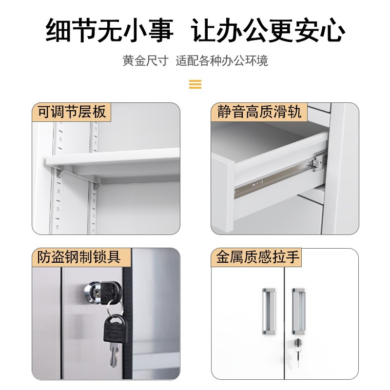 Procesamiento personalizado archivos de datos gabinete de archivos de oficina con bloqueo gabinete financiero almacenar archivos de hoja de hierro gabinete