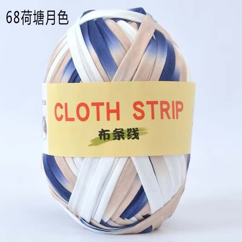 Gran gancho de línea de tela muñeca zapatillas de almacenamiento cesto cojín manta ganchillo DIY material casero tela gruesa trenzado