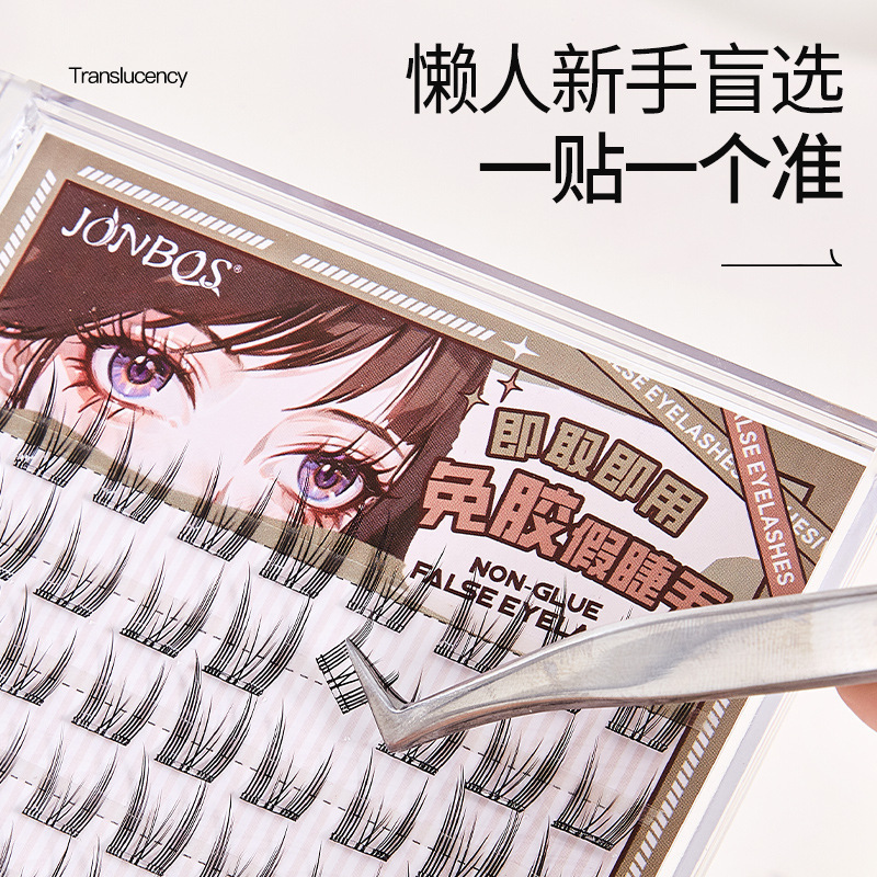 JONBOS 自己粘着式接着剤不要つけまつげ 女性用 シミュレーションマザーズスタイル 三部作 大容量 シングルクラスターまつげ ソフト|undefined