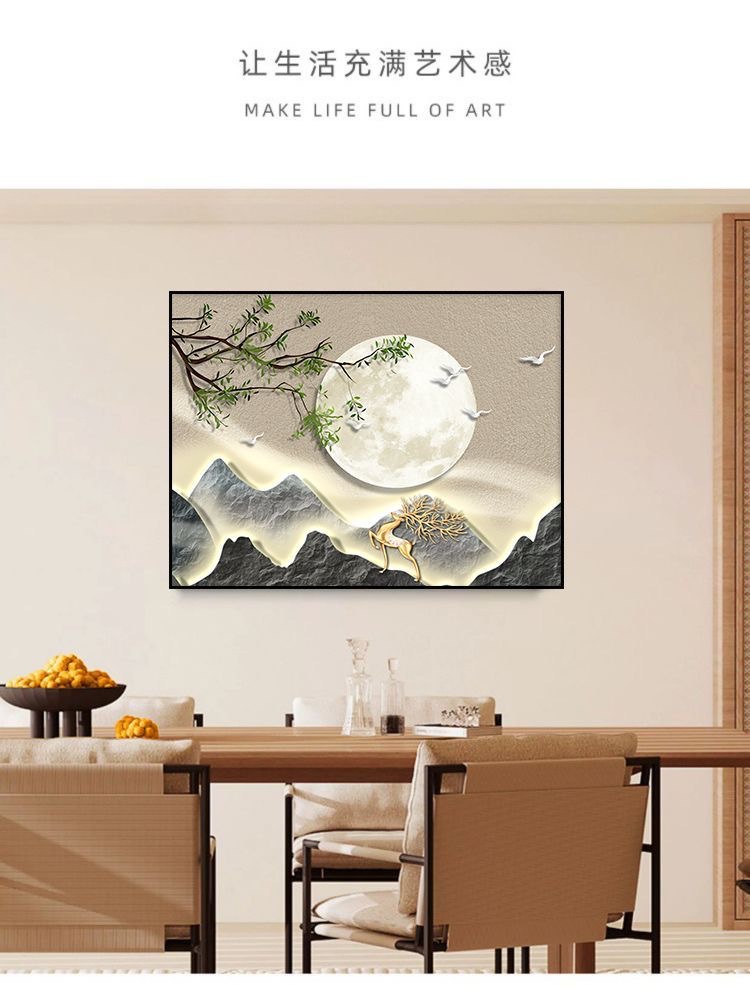 详情图