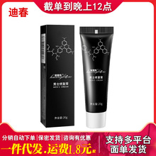 siyiʲʿޏܛִӲƷ羳Rduͨ