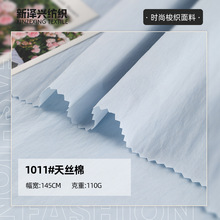 ����zؕ������ 110g������z�I������ �����B��ȹ��������z����