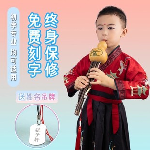 �����������J�z��b�{c�{�W����ͯ���T���W���������߿׺��J�z����