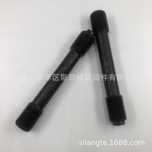 DIN2510-3L����U�����B�Ӹ� DIN2510-3K�p�^��˨ ��DIN2510-4