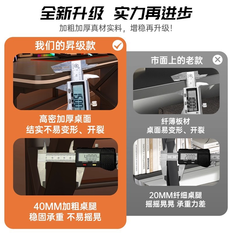 Mesa de computadora de escritorio mesa y silla de deportes electrónicos set escritorio de escritorio escritorio simple escritorio escritorio escritorio