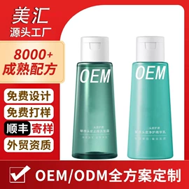 面霜;液态精华;贴片面膜