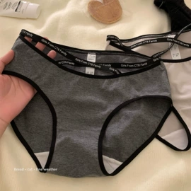 女士三角裤;男士平角裤;女士平角裤