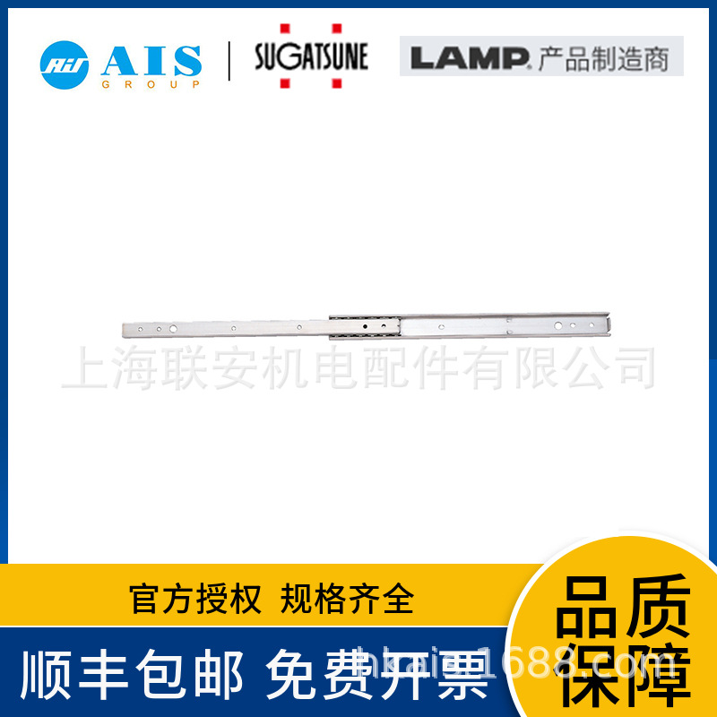 ��������LAMP ���Ͻ����ڻ���  ������AR3-200