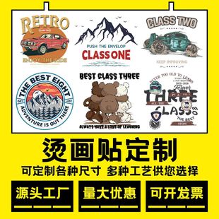 ���ƠC�����Dӡ��ī��ʽ�N�C���y���a���blogo�·�T��D������