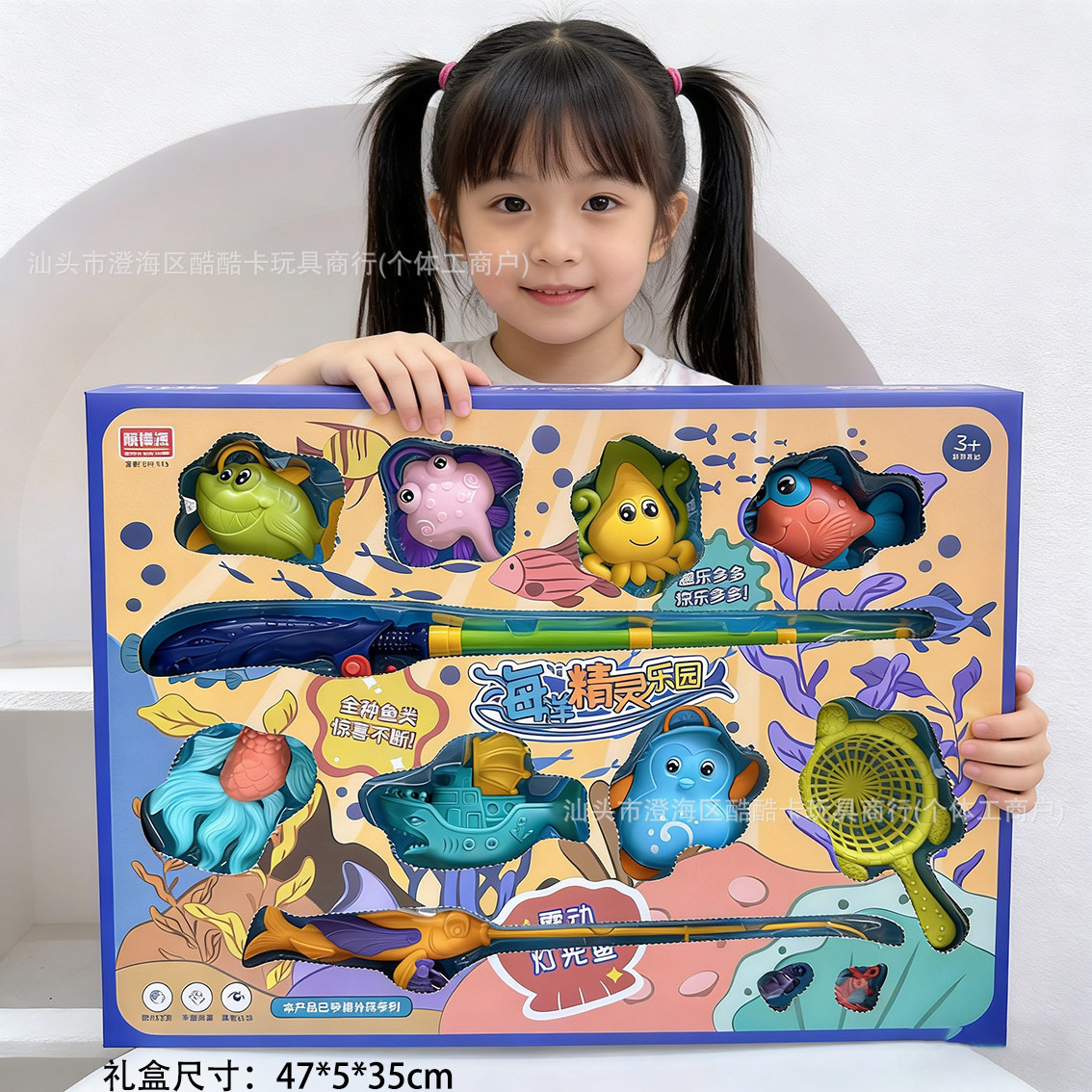 Juegos caseros para niños, un conjunto completo de juegos de cocina de simulación, caja de regalo, juguetes de niña, regalos de la agencia