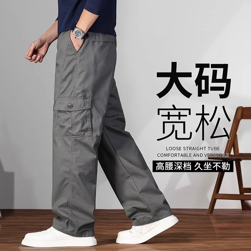 2026 Pure Cotton Loose Fit New Large Size Work Pants Summer Thin Straight Pocket Men's Durable Pants