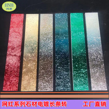 ��ʯ���yɫ��������uKTV�ư��l���g�������u����ʯ�W�t�u