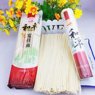 ��򼚒��浶�����،����������ʳ������末ը�u�Ɍ���l