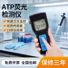 ATP�ɹ�z�y�xʳƷ�t���;ߝ������係���ֳ�ʽ΢���：���z�y�x