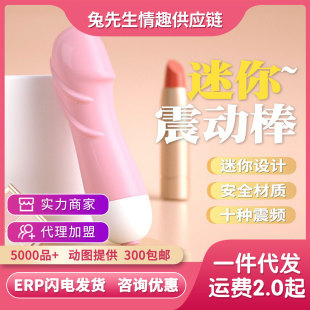 LILO�혷 С����Ů�����Ӱ���Ȥ��ƷŮ�����߳�����Ʒ��Ʒ 300/��