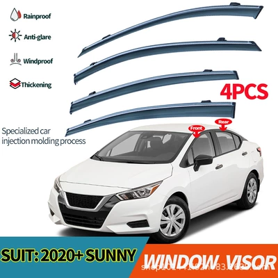 Suitable for Nissan Sunshine Car Window Rain and Rain Shield Side Window Sun Visors SUNNY 2020 Window Visors