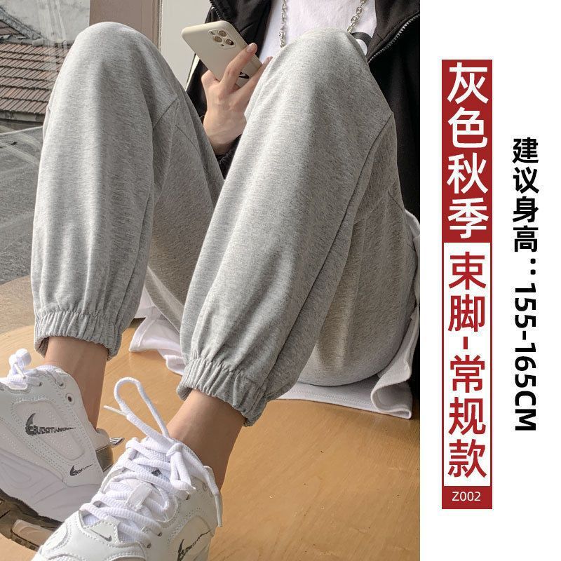 白灰色运动裤女春秋款2025新款伞兵卫裤工装裤直筒宽松显瘦阔腿裤|undefined