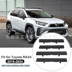 Rav4 20-24 modelləri üçün baqaj rəfi örtüyü, Wildlander orijinal üslublu dam örtüyü