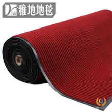 ?���l�ü��T�������^��PVC�M�T�|�p�l�y������m��̺�Ƶ���ˮ��