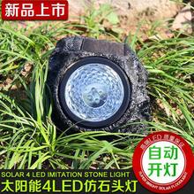 �������� �羳����ѷ ���ܲ�ƺ�� ���۵� ͥԺ�� ����ʯͷ��1led