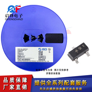 �L�/�L�� �NƬFMMT491�zӡ491 ���bSOT-23 60V1A NPN���w���O��