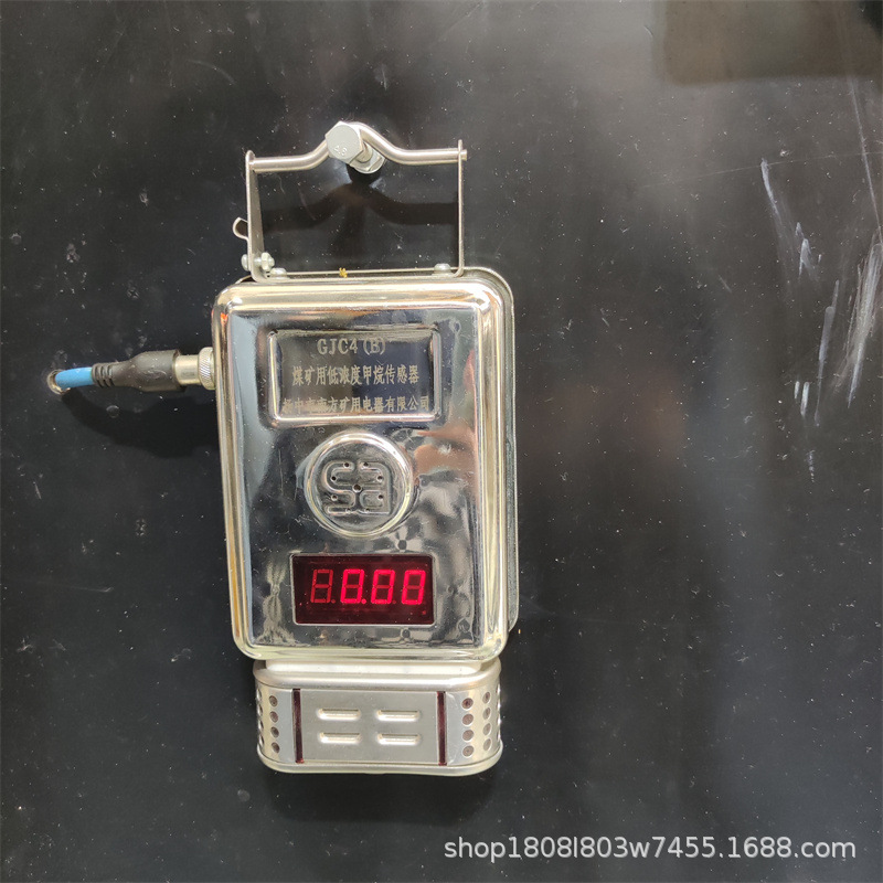 粉尘传感器 (7).jpg