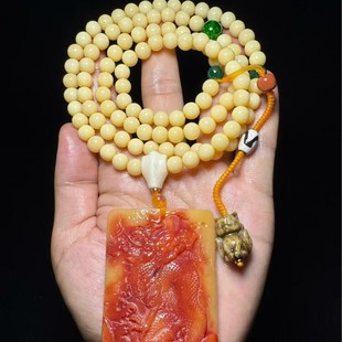 ��Ȼ������tѪ���^��������������������ղ�������y�ǵ�