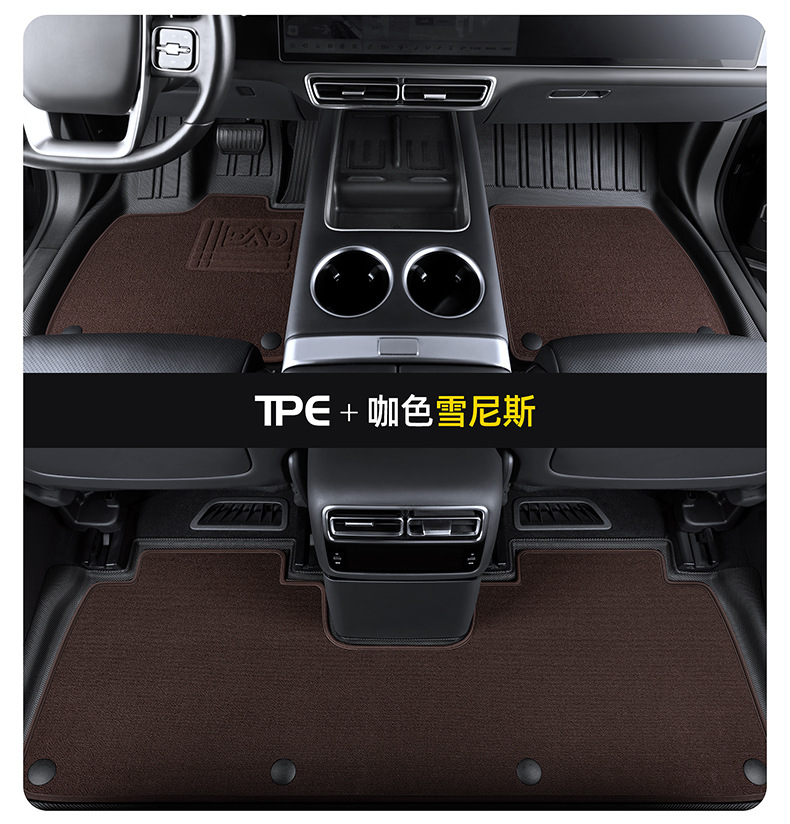 Dianda Honda Accord 10Th Generation Special-Purpose Tpe Car Floor Mats, Fully Enclosed, Waterproof, and Non-Slip Car Floor Mats