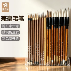 画夹画板;其他美术用品;文房四宝套件