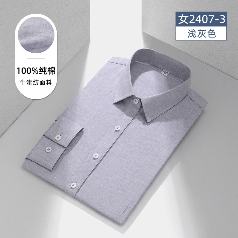 100% algodón peinado de alta calidad camisa de oxford de algodón sólido para hombres camisa de lavado de enzima de algodón para hombres modas coreanas delgadas