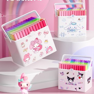Acrylic marker pen primary school water-based watercolor pen art opaque color stackable color kindergarten children's color pen set