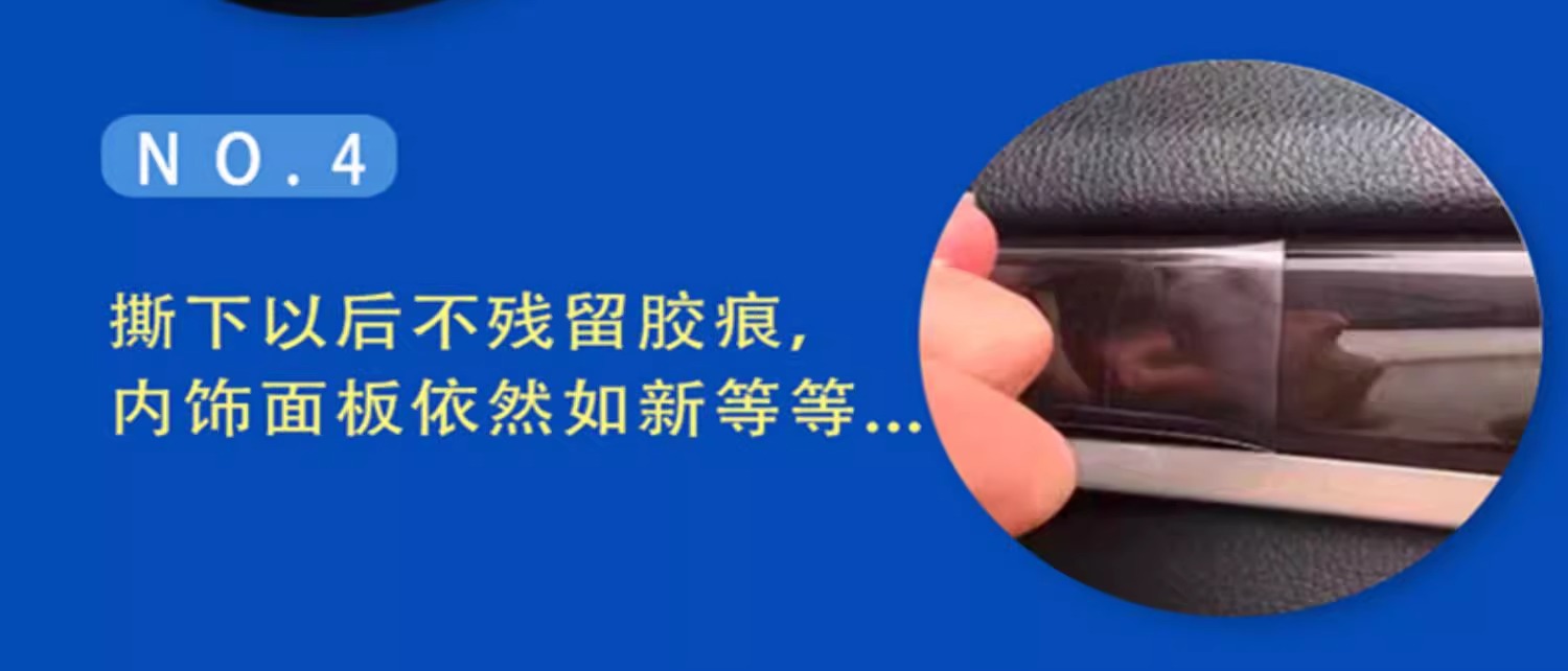 Suitable for 25 Models of Volkswagen Golf 8Th Generation Instrument Panel Navigation Tempered Protective Film Interior Film Center Console Gear Shift Film