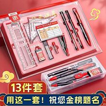 �ľ���װ��п�����װ13�����ľ���ȫ��Ǧ�ʸ߿�ѧ��ר��Ϳ���ʳ�