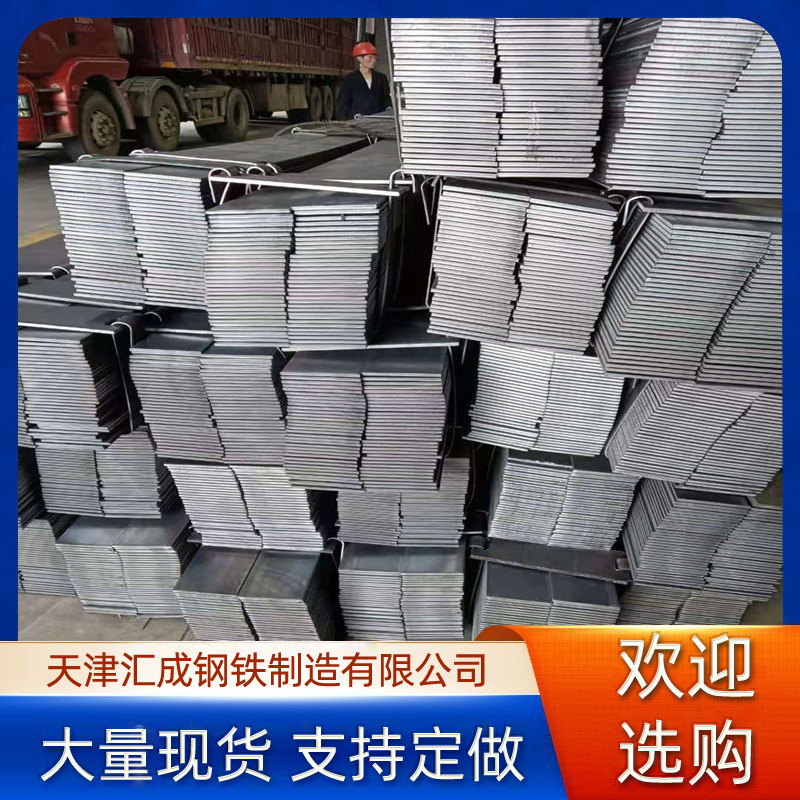 镀锌扁钢厂家供应q235b热镀锌扁钢30*3 25*2实心方钢 镀锌扁铁
