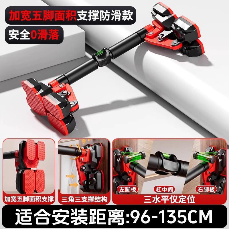 家庭用子供と大人のフィットネススポーツ用品用のダブルサポート鉄棒、屋内ドア枠壁穴なし伸縮式シングルとダブル|undefined
