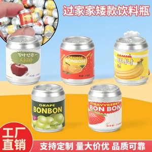 Мини-банки и бутылочки напитков брелоки модели для рукоделия