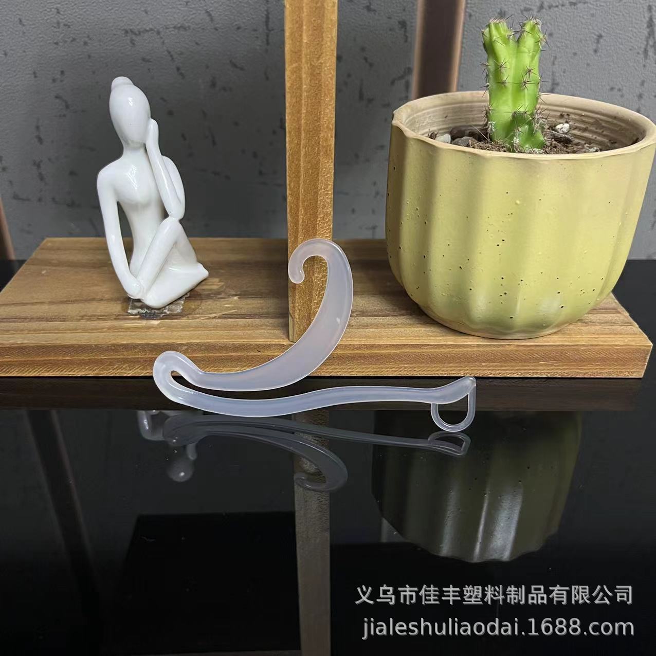 微信图片_20220308111514