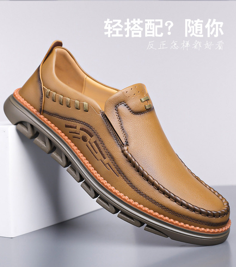 Giày da nam lười mũi tròn gót thấp 1–3 cm kiểu Anh công sở — GX2515 màu vàng, GX2515 màu đen chi tiết 7
